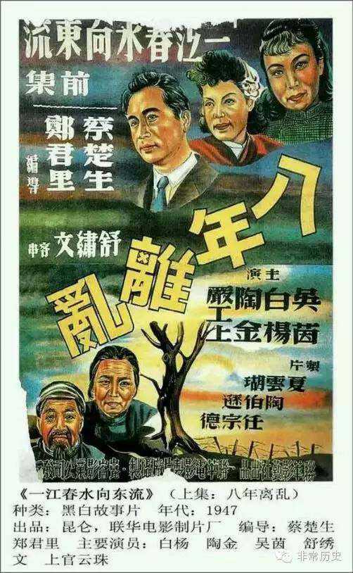继承房产过户多长时间能拿到房产证